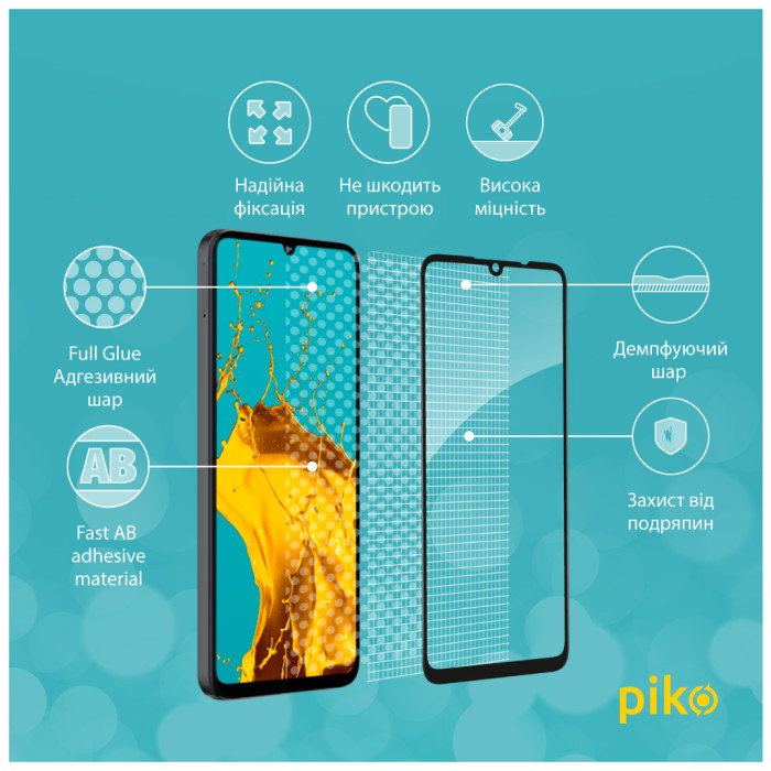 Скло захисне Piko Full Glue ZTE Blade A55 Black (1283126598630)