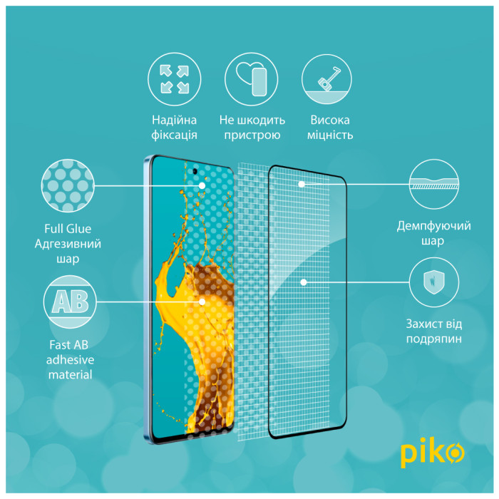 Скло захисне Piko Full Glue Realme 12 4G Black (1283126598647)
