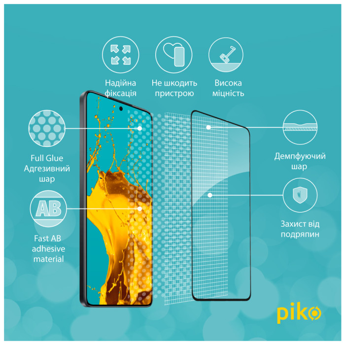 Скло захисне Piko Full Glue Xiaomi 14T Black (1283126603389)