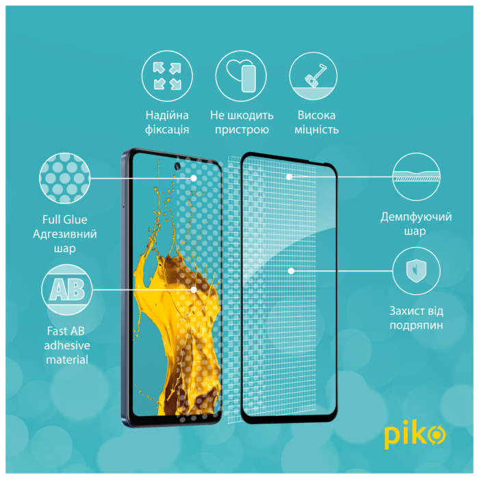 Скло захисне Piko Full Glue Infinix Hot 50 5G Black (1283126606922)