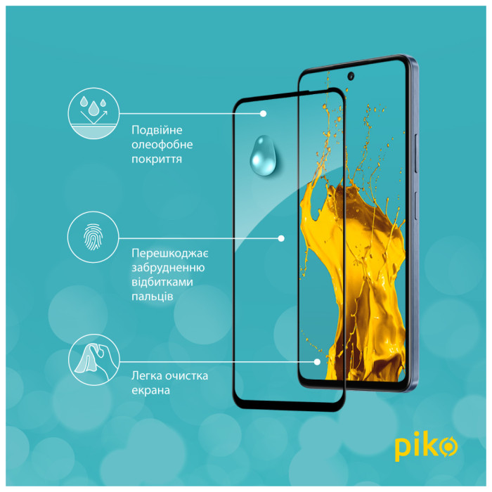 Скло захисне Piko Full Glue Infinix Hot 50 5G Black (1283126606922)