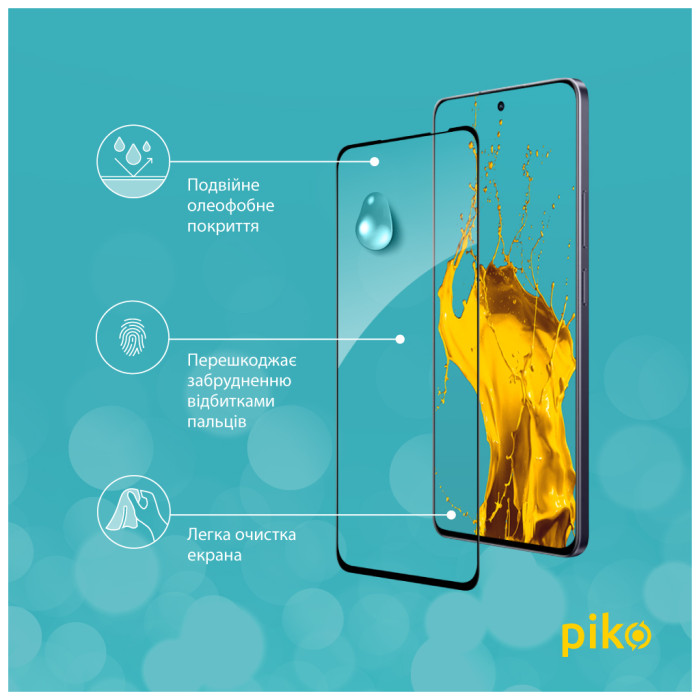 Скло захисне Piko Full Glue Realme 13+ Black (1283126607547)
