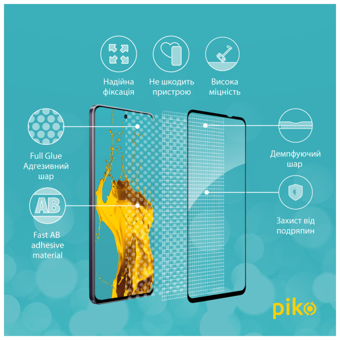 Скло захисне Piko Full Glue Realme 13 5G Black (1283126607608)