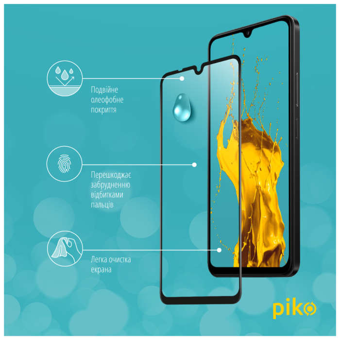 Скло захисне Piko Full Glue Xiaomi Poco C75 Black (1283126607981)