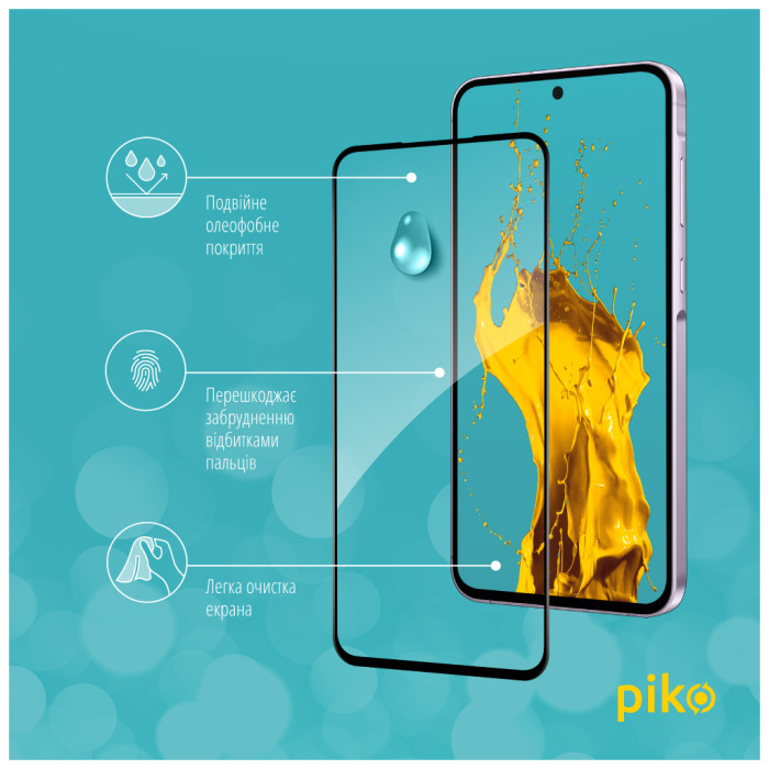 Скло захисне Piko Full Glue Samsung A36 Black (1283126608100)