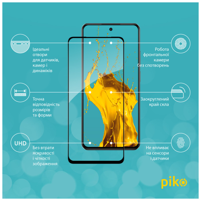 Скло захисне Piko Full Glue Realme C75 Black (1283126608162)