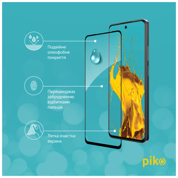 Скло захисне Piko Full Glue Realme C75 Black (1283126608162)