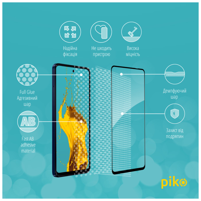 Скло захисне Piko Full Glue MOTO G04s Black (1283126612886)