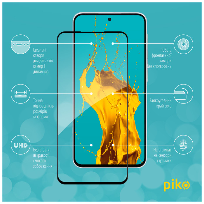 Скло захисне Piko Full Glue Samsung A56 Black (1283126613050)