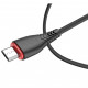 Дата кабель USB 2.0 AM to Micro 5P Start Pixus (4897058531374)