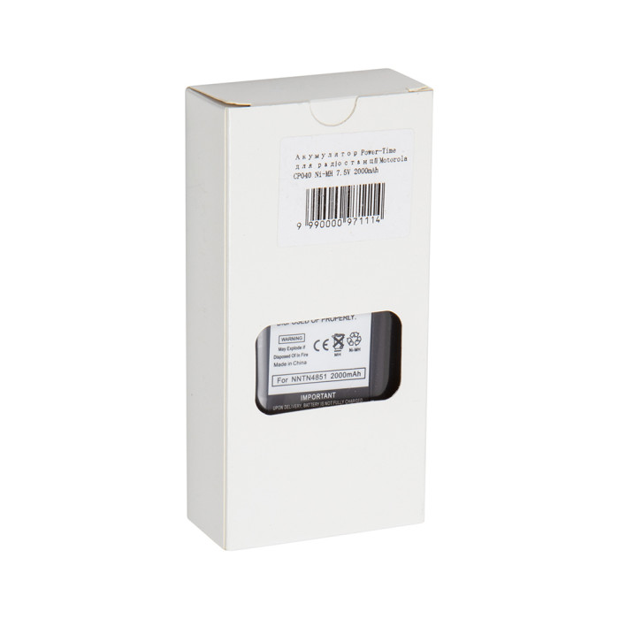 Акумуляторна батарея Motorola CP040 Ni-MH 7.5V 2000mAh Power-Time (PTM-040)