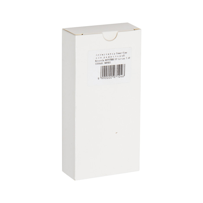 Акумуляторна батарея Motorola MOTOTRBO R7 Li-ion 7.4V 3 Power-Time (PTM-R7)