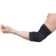 Фіксатор ліктя Power System Elbow Support PS-6001 Black/Grey XL (PS-6001_XL_Black)