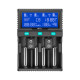 Зарядний пристрій для акумуляторів PowerPlant PP-A4 (Ni-MH,Cd,Li-ion,LiFePO4 / input AC 100V-240V DC 12V) (AA620173)