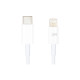 Дата кабель USB-C to Lightning 1.0m 12W PowerPlant (CA913275)