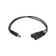Кабель живлення DC M to 2xDC F 5.5x2.1mm PowerPlant (CA914890)
