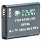 Акумулятор до фото/відео PowerPlant Samsung BP70A (DV00DV1261)