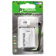 Акумуляторна батарея для телефону PowerPlant Sony Ericsson BST-43 (Elm, Xperia, YARi) (DV00DV6031)