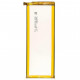 Акумуляторна батарея для телефону PowerPlant Huawei Ascend P7 (HB3543B4EBW) 2460mAh (SM150137)