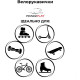 Велорукавиці PowerPlay 5454 Камуфляж Сірі XS (5454_XS_Grey)