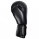 Боксерські рукавички PowerPlay 3004 18oz Black (PP_3004_18oz_Black)