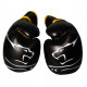 Боксерські рукавички PowerPlay 3018 12oz Black/Yellow (PP_3018_12oz_Black/Yellow)