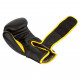 Боксерські рукавички PowerPlay 3018 12oz Black/Yellow (PP_3018_12oz_Black/Yellow)