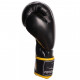 Боксерські рукавички PowerPlay 3018 14oz Black/Yellow (PP_3018_14oz_Black/Yellow)