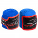 Бинт для спорту PowerPlay 3046 3 м Blue (PP_3046_3m_Blue)