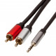 Кабель мультимедійний Jack 3.5mm M to 2xRCA 10.0m ProfCable (ProfCable1-1000)