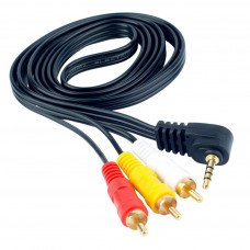 Кабель мультимедійний Jack 3.5mm M to 3xRCA 1.5m ProfCable (ProfCable6-150)