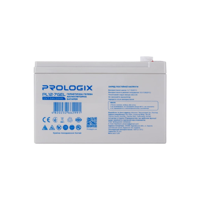 Батарея до ДБЖ Prologix 12V-7Ah GEL (PL12-7GEL)