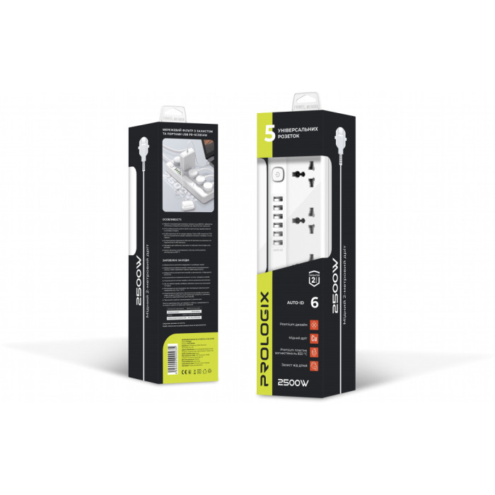 Мережевий фільтр живлення Prologix Premium PR-SC5614W (PR-SC5614W)
