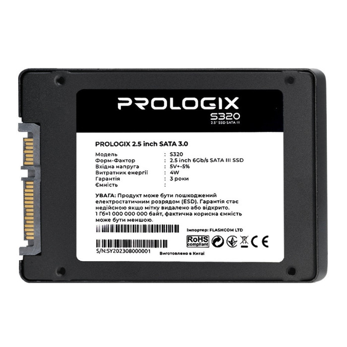 Накопичувач SSD 2.5