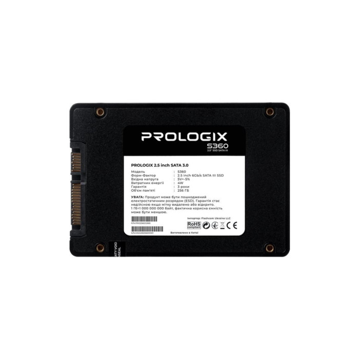 Накопичувач SSD 2.5