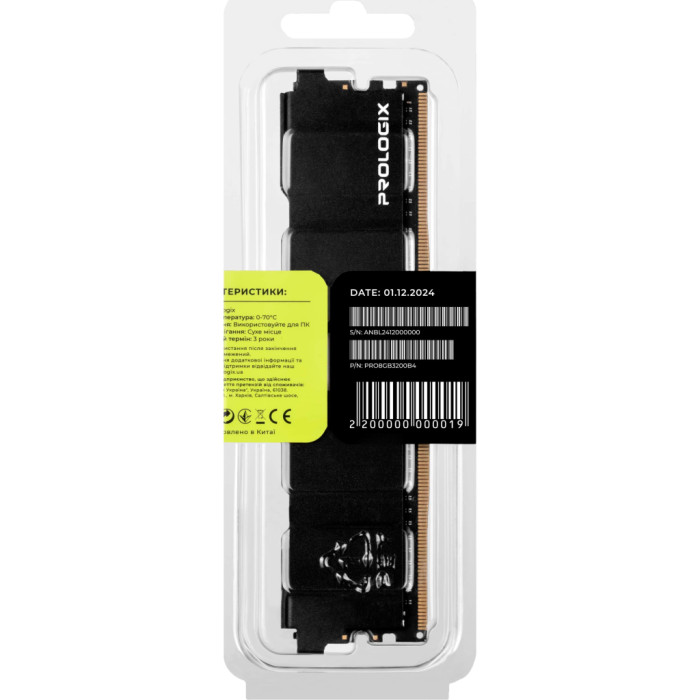Модуль пам'яті для комп'ютера DDR4 8GB 3200 MHz Black Prologix (PRO8GB3200B4)