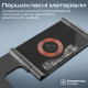 Зарядний пристрій Promate aurafold-trio