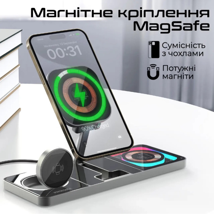 Зарядний пристрій Promate auraslate-trio