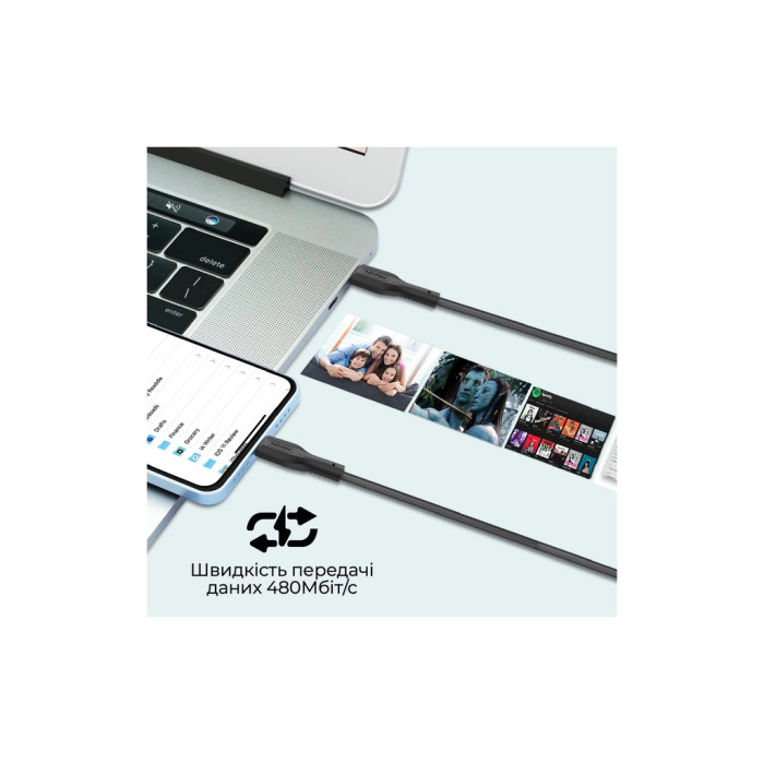 Дата кабель USB-C to Lightning 2.0m Promate (cablekit-ci)