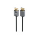 Кабель мультимедійний DisplayPort M to DisplayPort M V2.0 Promate (dplink-16k.black)