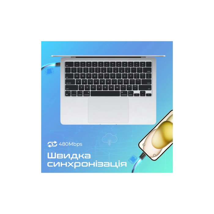 Дата кабель USB-C to USB-C 1.2m Promate (ecoline-cc120.navy)