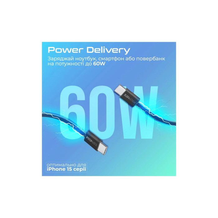 Дата кабель USB-C to USB-C 2.0m 60W PD EcoLine-CC200 black Promate (ecoline-cc200.black)