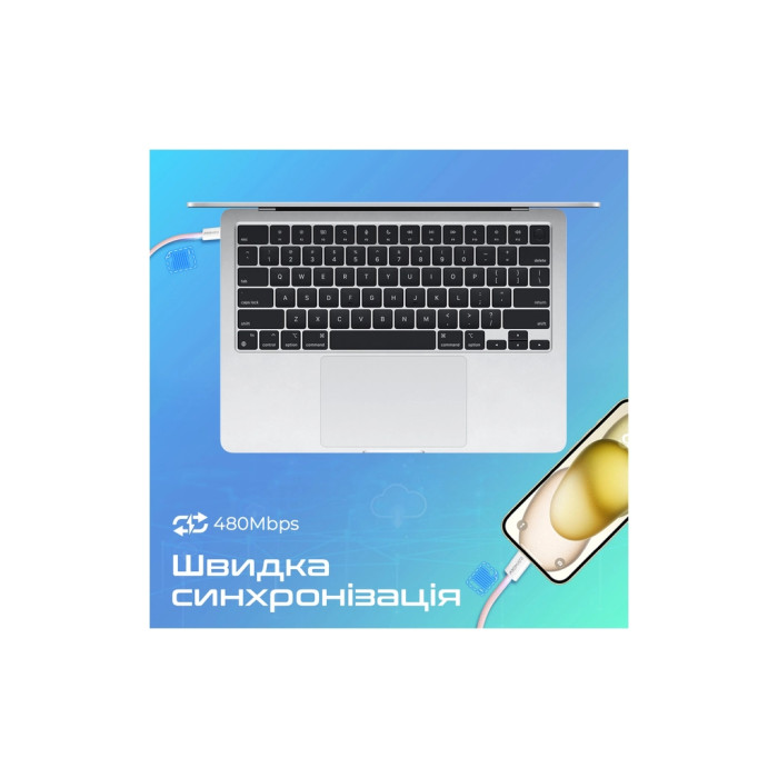 Дата кабель USB-C to USB-C 2.0m Promate (ecoline-cc200.pink)