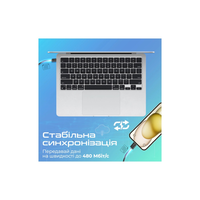 Дата кабель USB-C to Lightning 1.2m Promate (ecoline-ci120.black)