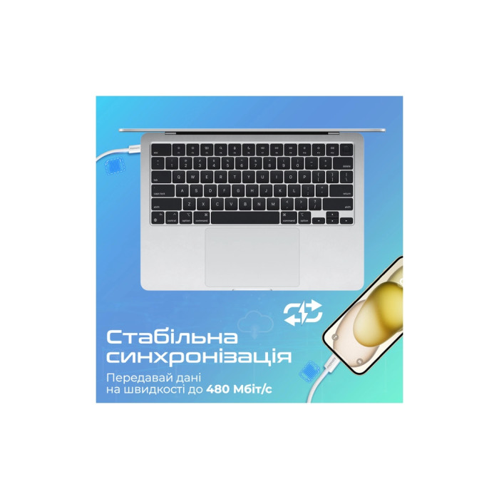 Дата кабель USB-C to Lightning 1.2m Promate (ecoline-ci120.white)