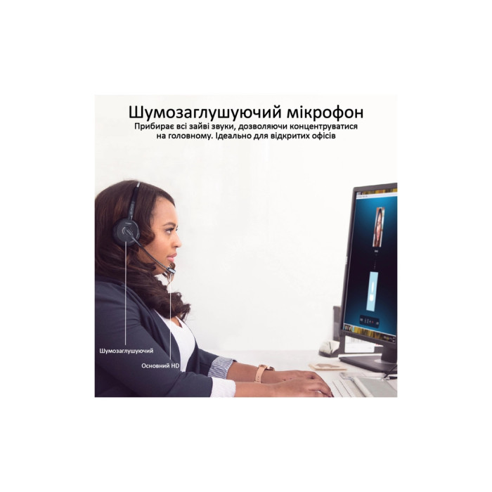 Навушники Promate Engage Black (engage.black)