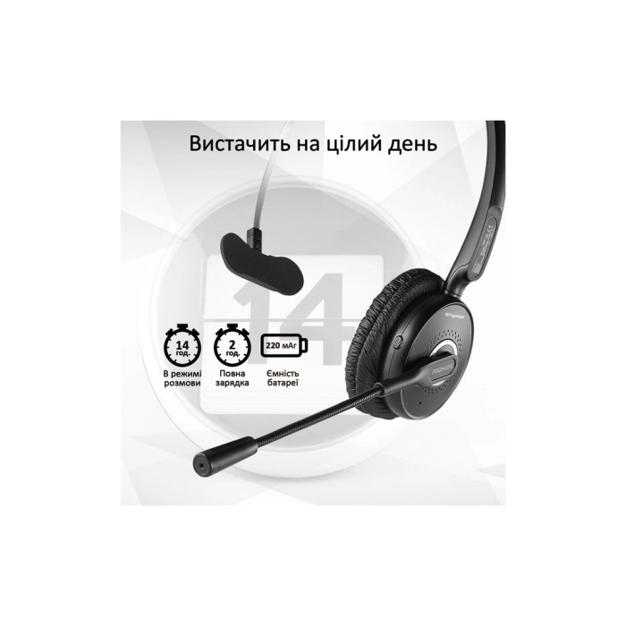 Навушники Promate Engage Black (engage.black)