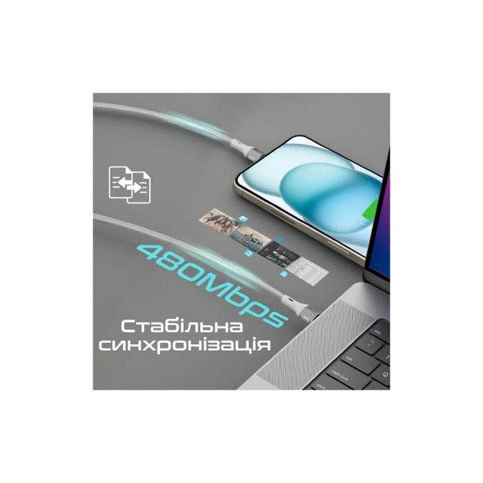Дата кабель USB-C to USB-C 1.2m 60W PD FletchLink-CC grey Promate (fletchlink-cc.grey)