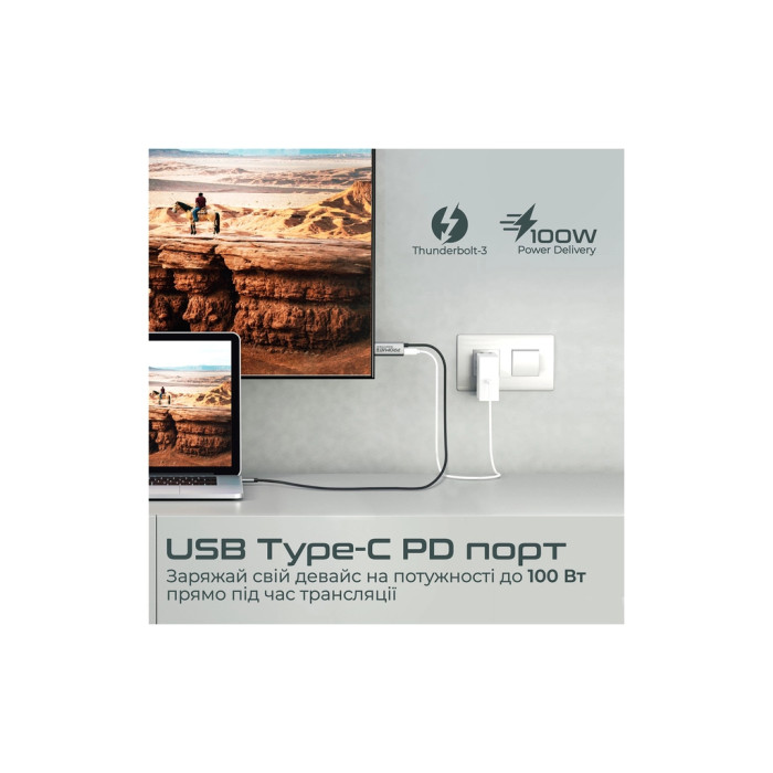 Кабель мультимедійний USB-C to HDMI M 1.8m + USB-CF grey Promate (hdmi-pd100.grey)