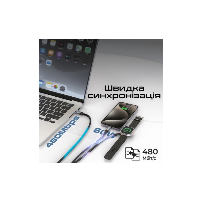 Дата кабель USB-C to Lightning 27W + USB-C 60W + Apple Watch 2.5W 1.5m icharge trio black Promate (icharge-trio.black)